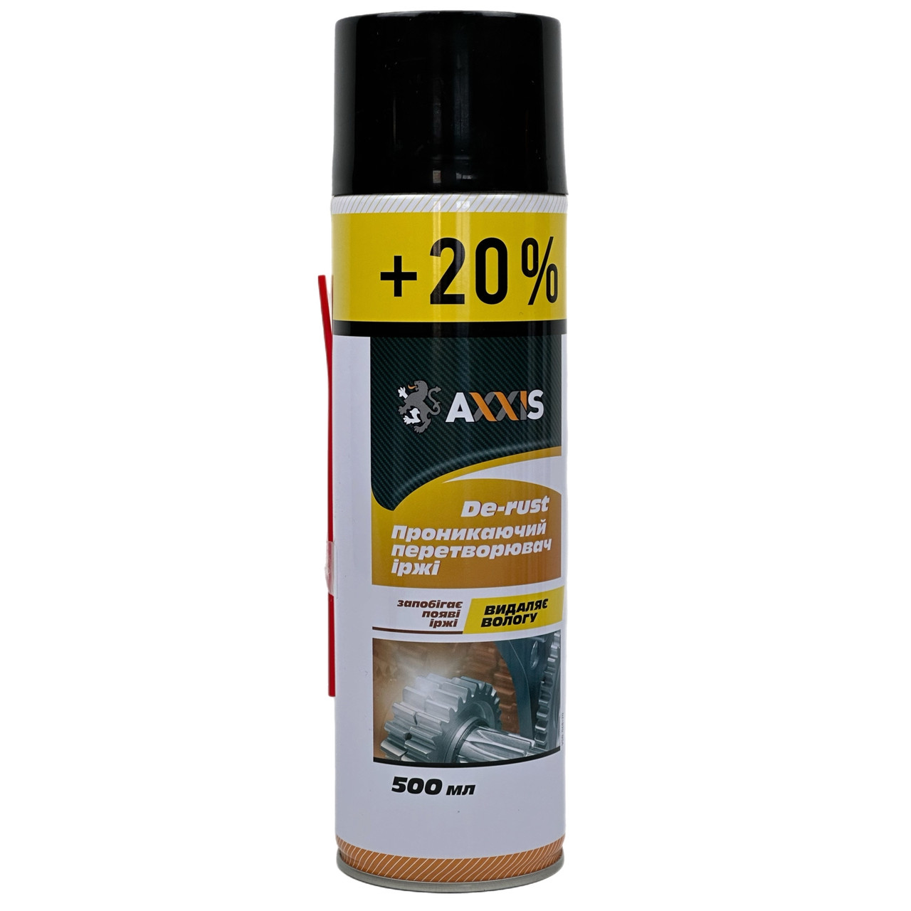 Мастило проникаюче універсальне +20 (аналог WD-40) 500ml VSB-068+20