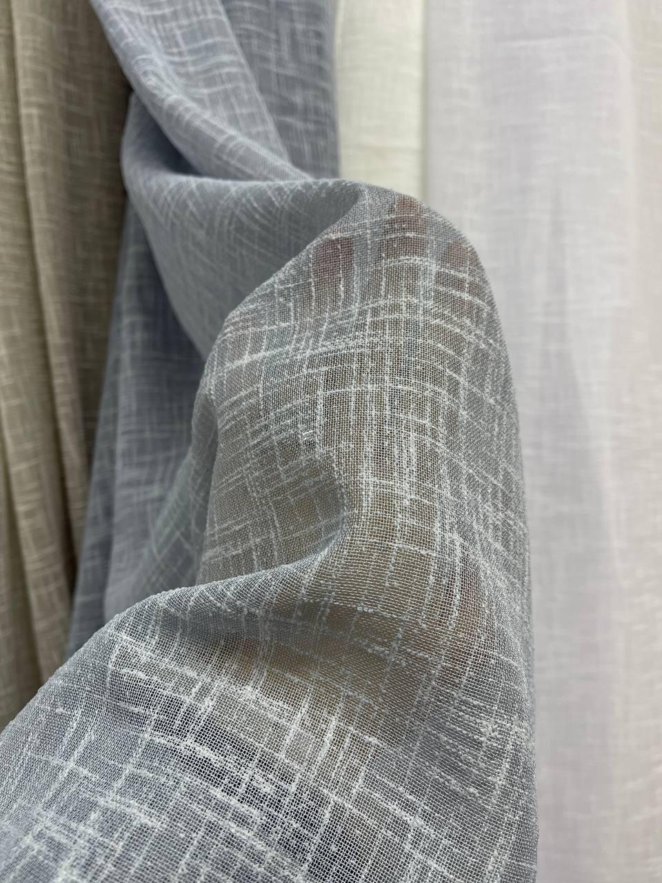 Тюль льон однотонний заввишки 3м. сірий