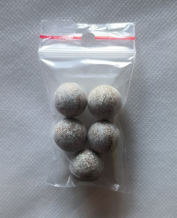 Ініціатор 12,5 г (5 шт по 2,5 г) інсектицид + NPK + MgO, Bayer