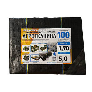 Агротканина для мульчування грядок застилочна Shadow 100 г/м² 1,7 х 5 м чорна (Niz16431), фото 1