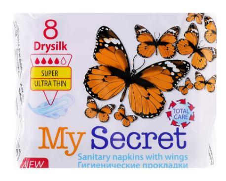 Гігієнічні прокладки My Secret dry 8шт/уп