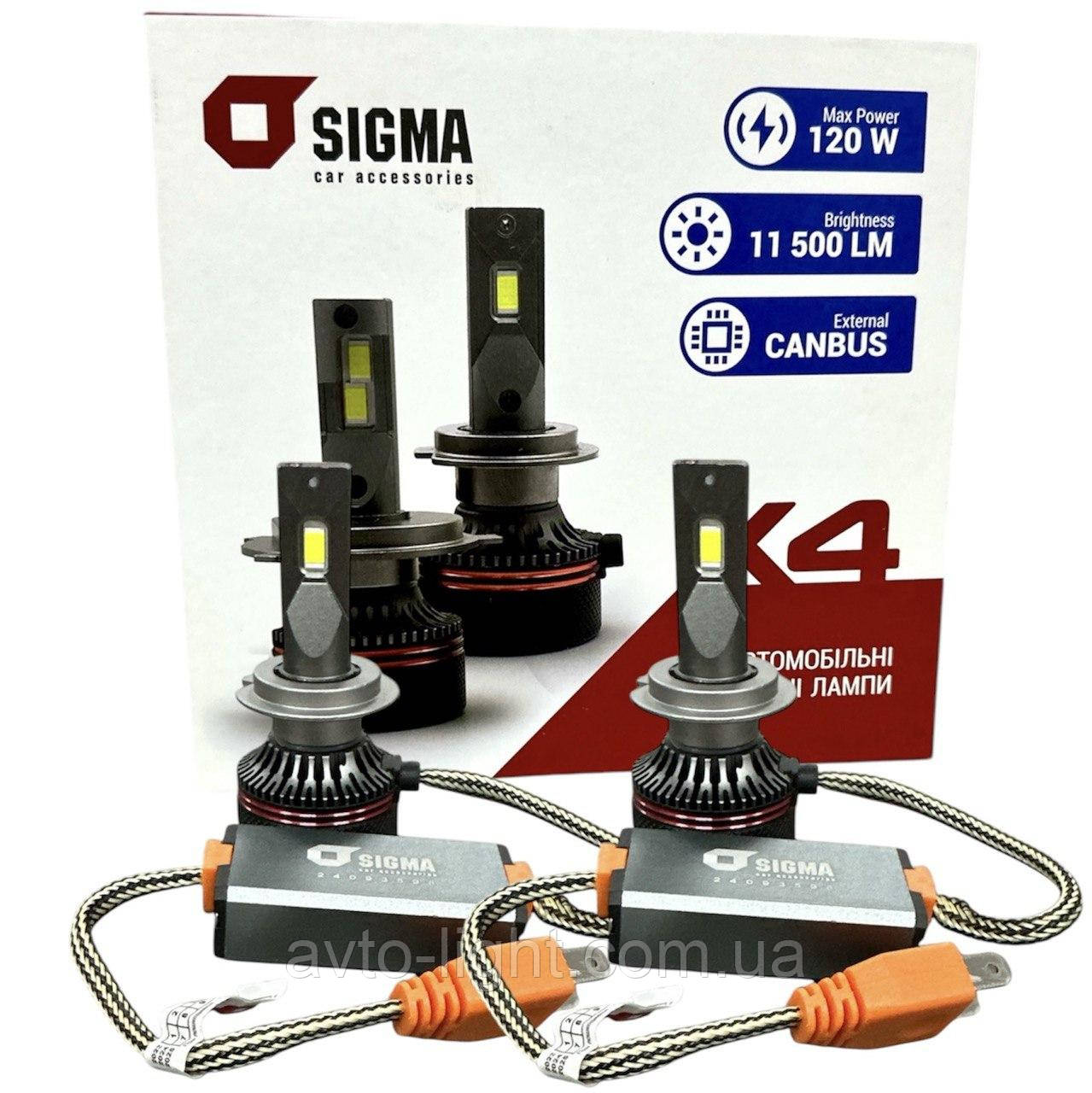 Автомобільні світлодіодні лампи SIGMA X4 60W H7 CANBUS