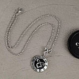 Кулон підвіска Зброя смерті з рунами ангельської сили Місто кісток мисливці амулет руни талісман, фото 4