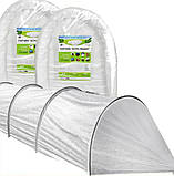 Парник міні теплиця для розсади Агро-Лідер 50 г/м2, 5 м (SHiz16449), фото 3