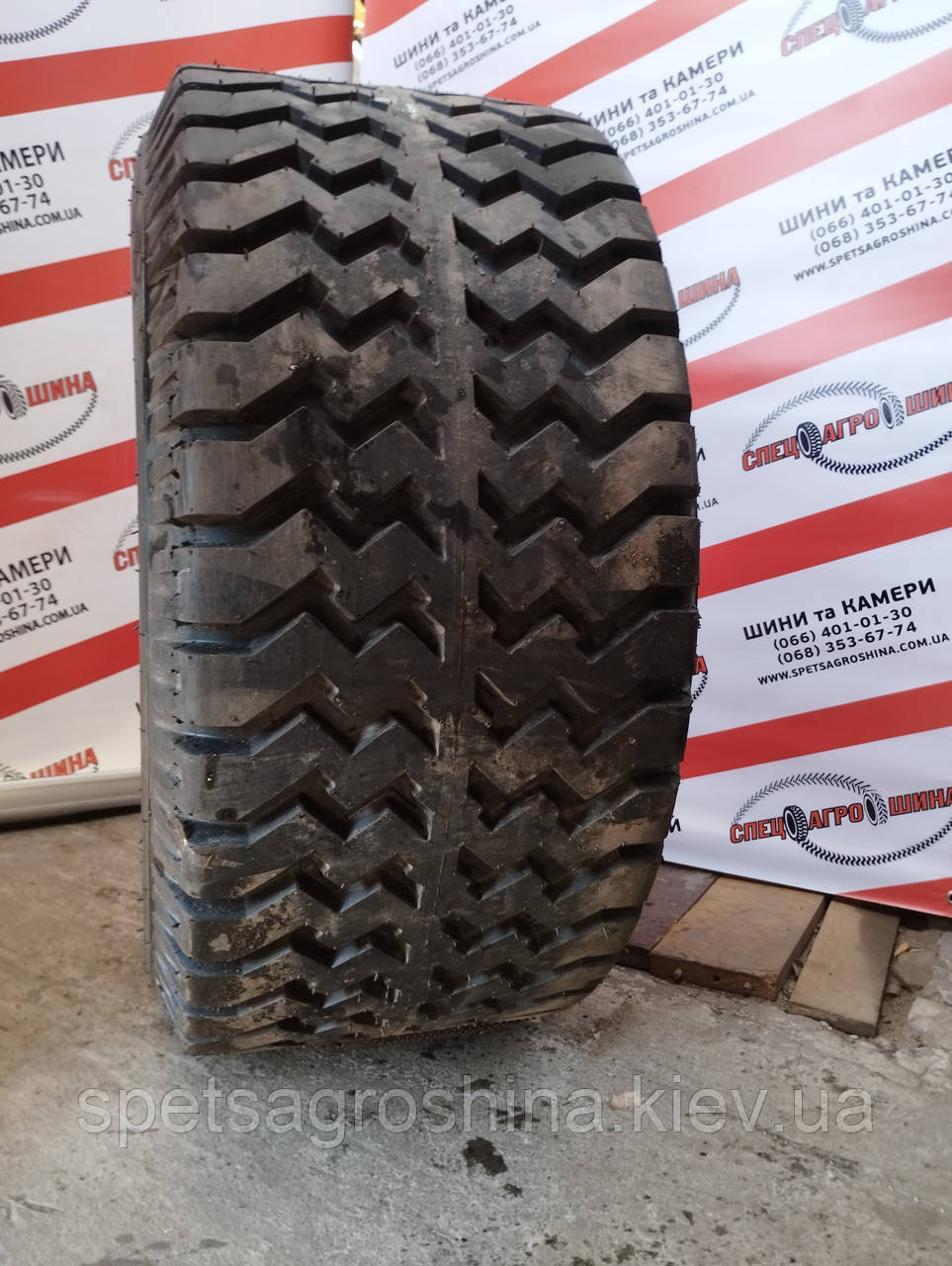 Шина 15.5/65-18 12PR QZ-703 Everest TT