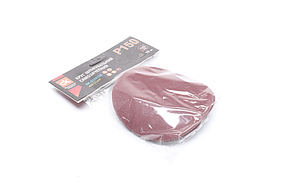 Круг шліфувальний самозачіпний Р150 на тканинної основе d-125 (10 шт.) (ДК) DK-5125150