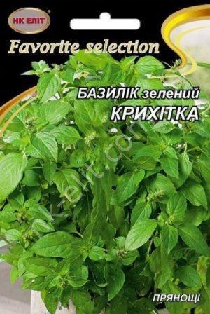 Насіння базиліка Крихітка 3 г НК Еліт