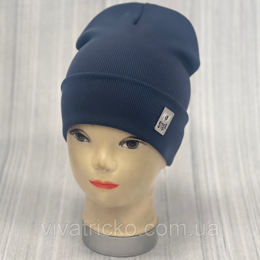 М 89529. Шапка подвійна з відворотом для хлопчика "MUNSTER", 2-8 років, різні кольори, фото 1