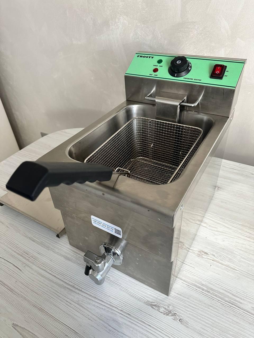Фритюрниця електрична Frosty EFS-12L