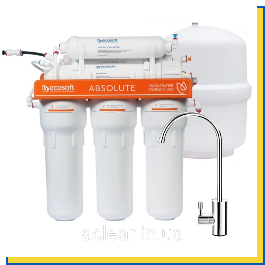 MO675MECO Фільтр зворотний осмос Ecosoft Absolute з мінералізатором, фото 1