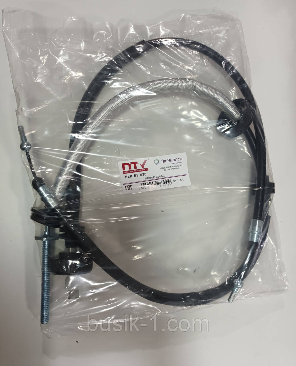 Трос ручного гальма задній (під електро) Grand Scenic II 1.5/2.0D 04-09, фото 1