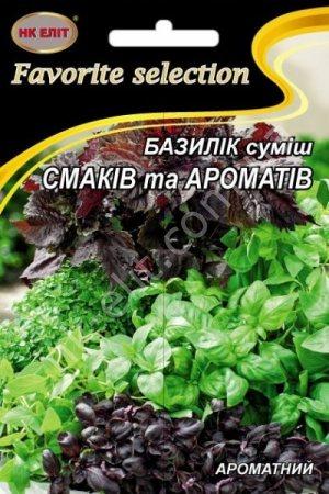 Насіння базиліка Суміш Смаків та Ароматів 3 г НК Еліт