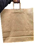 Пакет крафт з прямокутним дном та плоскими ручками 450х170х480 (1/уп/50/шт)