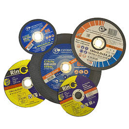 Відрізні круги