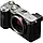 Sony Alpha a7C body Silver (ILCE7CS), фото 7