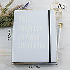 Байндер з файлами для грошей на 100 днів з наклейками Бузковий DBL012, фото 4