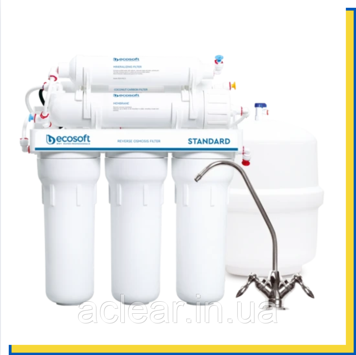 Зворотний осмос із мінералізатором Ecosoft Standard 6-50 (арт. MO650MECOSTD)