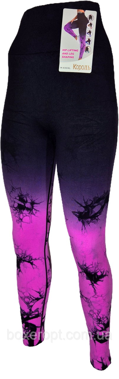 Спортивні жіночі лосини з пуш ап ефектом Король (рожеві), фото 1