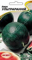Насіння кавуна Ультраранній 2 г НК Еліт