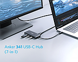 USB-Хаб Anker 341 USB-C Hub (7-в-1) універсальний хаб на 7 портів з підтримкою SD-карт, Grey, фото 8