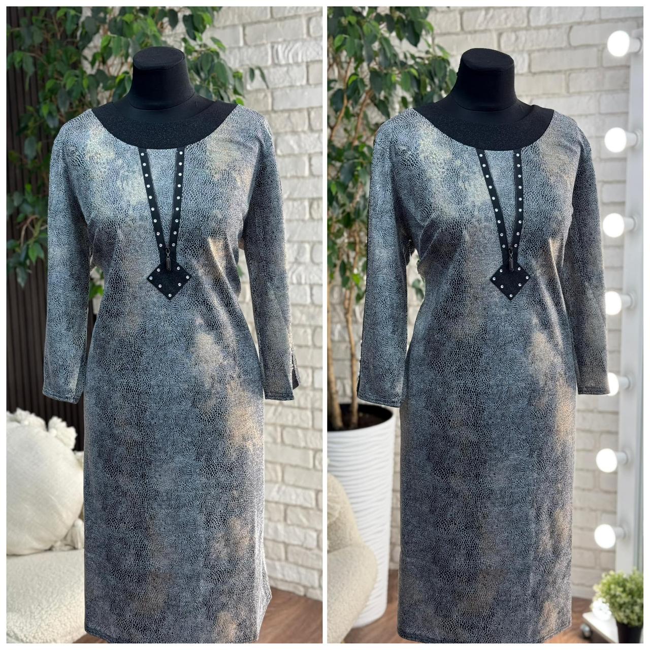 Стильна жіноча сукня, тканина "Трикотаж" розмір 56