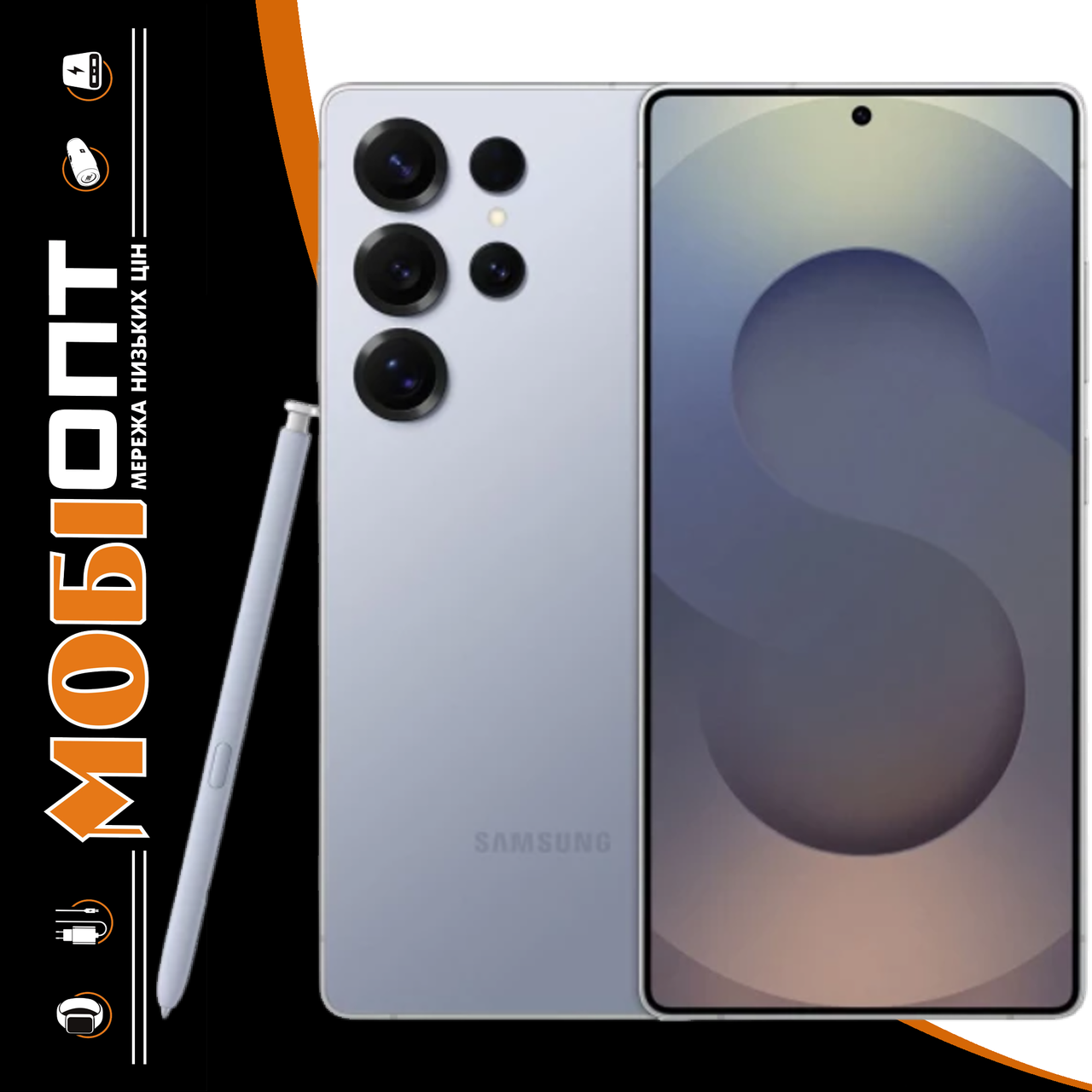 Samsung Galaxy S25 Ultra 12/1Tb Titanium Silverblue (SM-S938BZBHEUC) UA UCRF