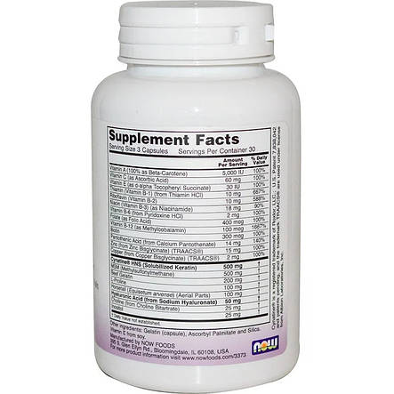 Вітаміни для Шкіри, волосся і нігтів, Hair, Skin & Nails, Now Foods, 90 капсул, фото 2