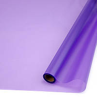Калька флористична в рулоні Deep Purple, матова, однотонна, 60 см, 9 ярдів, 50 мкм