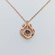 Підвіска срібна S925 SUNROZ I love You Я люблю тебе на 100 мовах Золотистий (SUN310016)