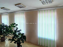 Жалюзі вертикальні 127 мм Line White 6001, фото 6