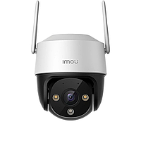 Вулична поворотна Wi-Fi IP Камера IMOU Cruiser SE+ 3MP (Dahua IPC-S31FEP), нічна підсвітка, цифровий зум 8Х