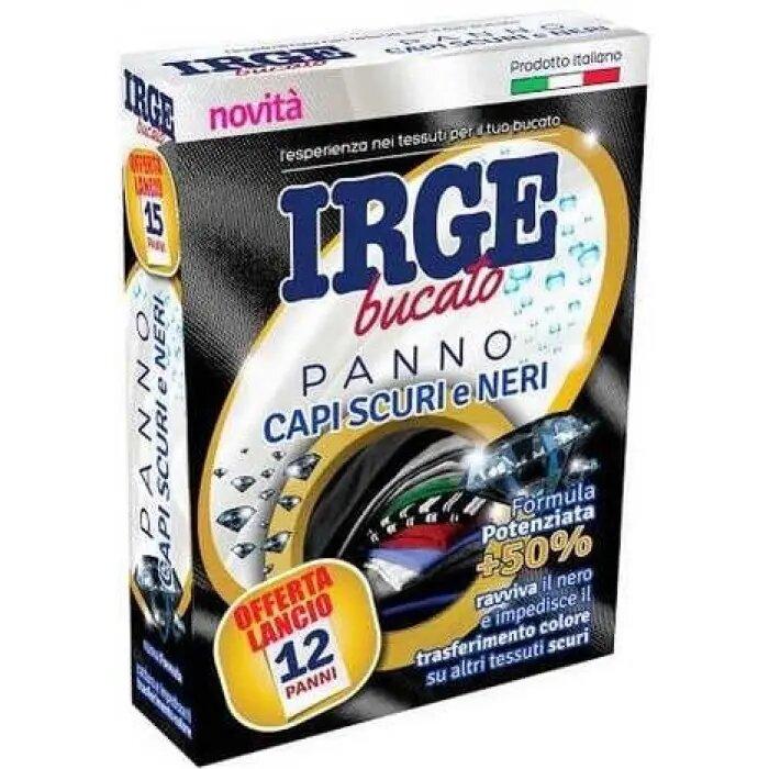 Серветка-пастка IRGE для прання чорних речей 12 шт