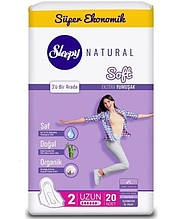 Прокладки гігієнічні Sleepy Soft Long-2 280 мм 20 шт