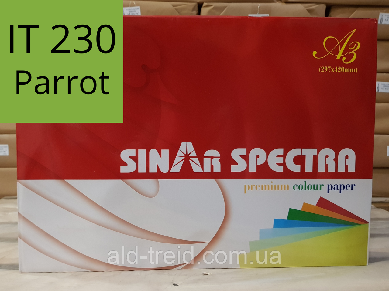 Бумага (картон) цветная Spectra Color А3 160 г/м2 IT230 насичений зелений, фото 1