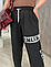 Жіночі Спортивні Штани Двонитка 48-50,52-54,56-58 (вф 440), фото 3