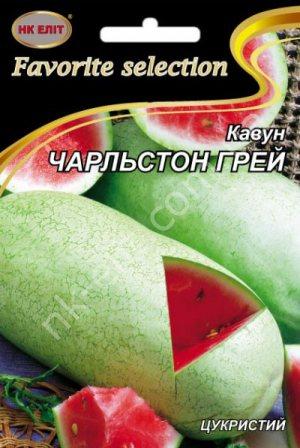 Насіння кавуна Чарльстон Грей 10 г  НК Еліт