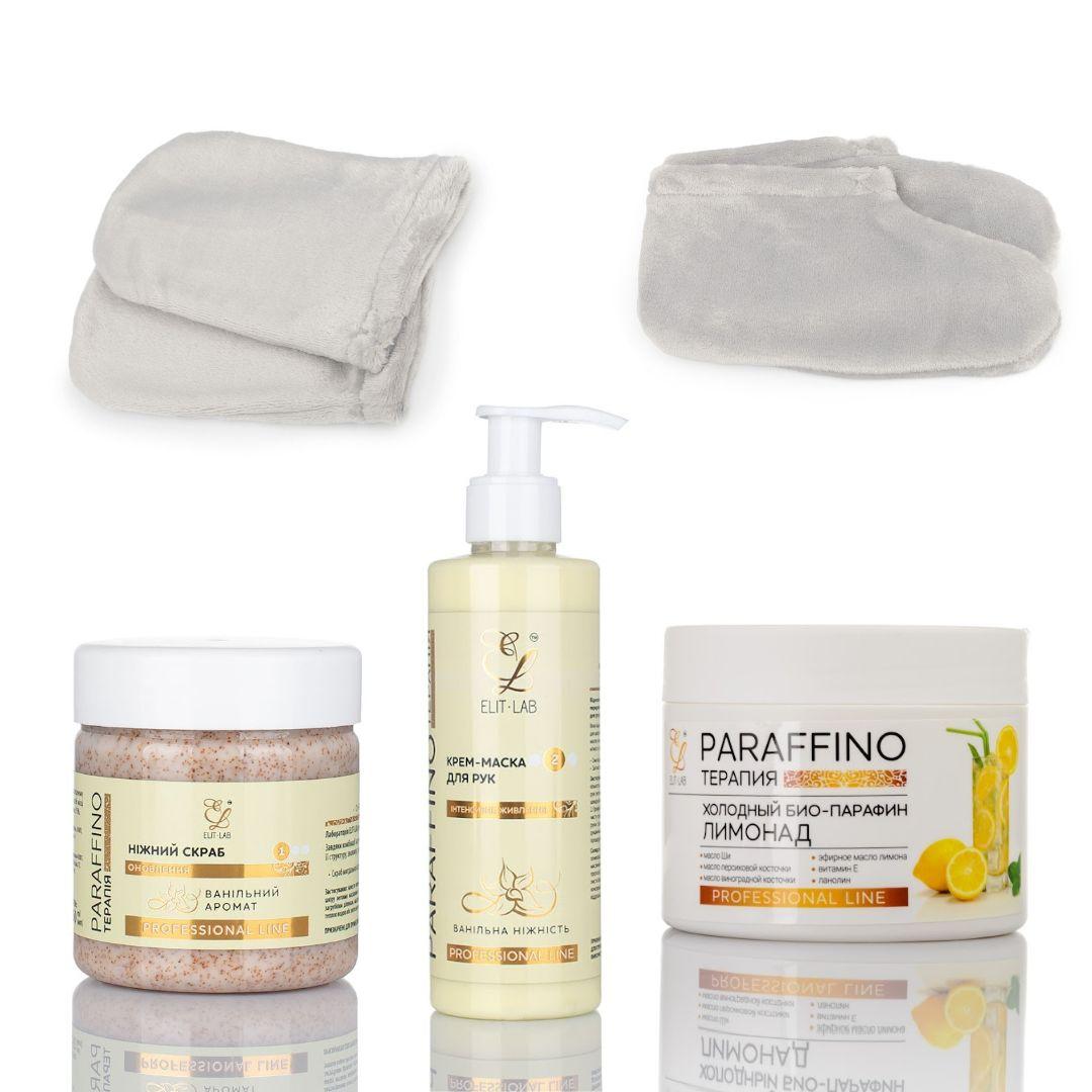 Професійний набір для холодної парафінотерапії для рук та ніг 5в1 Vanille, фото 1