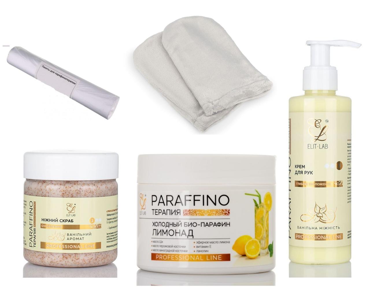 Набор для холодного парафина питание и защита кожи 5 позиций ваниль, фото 1