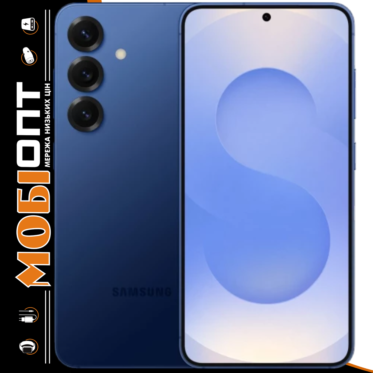 Смартфон Samsung Galaxy S25 12/512Gb Navy (SM-S931BDBHEUC) UA UCRF