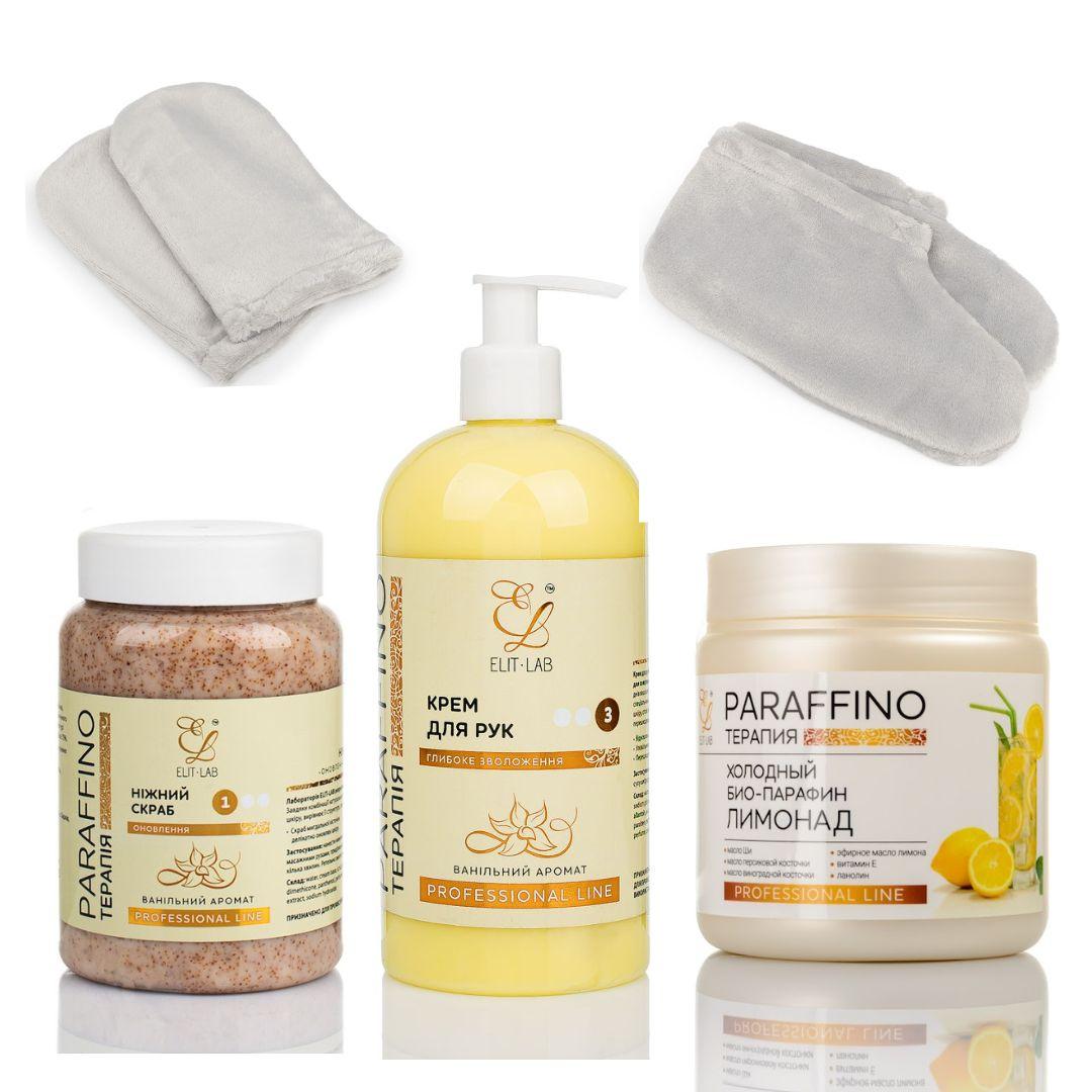 Професійний набір для холодної парафінотерапії 5 позицій Maxi Vanille, фото 1