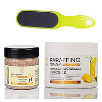 Набір проти сухості п'ят