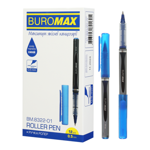 Ролер BM.8322-01 0,5мм синій (12), фото 1