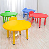 Дитячий круглий столик Terrio Жовтий Салатовий, фото 2