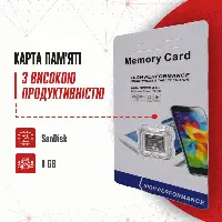 Карта памяти SanDisk 8GB