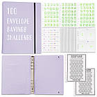 Байндер з файлами для грошей на 100 днів з наклейками Бузковий DBL012, фото 2