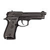 Пневматичний пістолет Borner 92 Blowback (Beretta92) + 5 СО2 + 400 кульок, фото 3