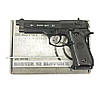 Пневматичний пістолет Borner 92 Blowback (Beretta92) + 5 СО2 + 400 кульок, фото 6