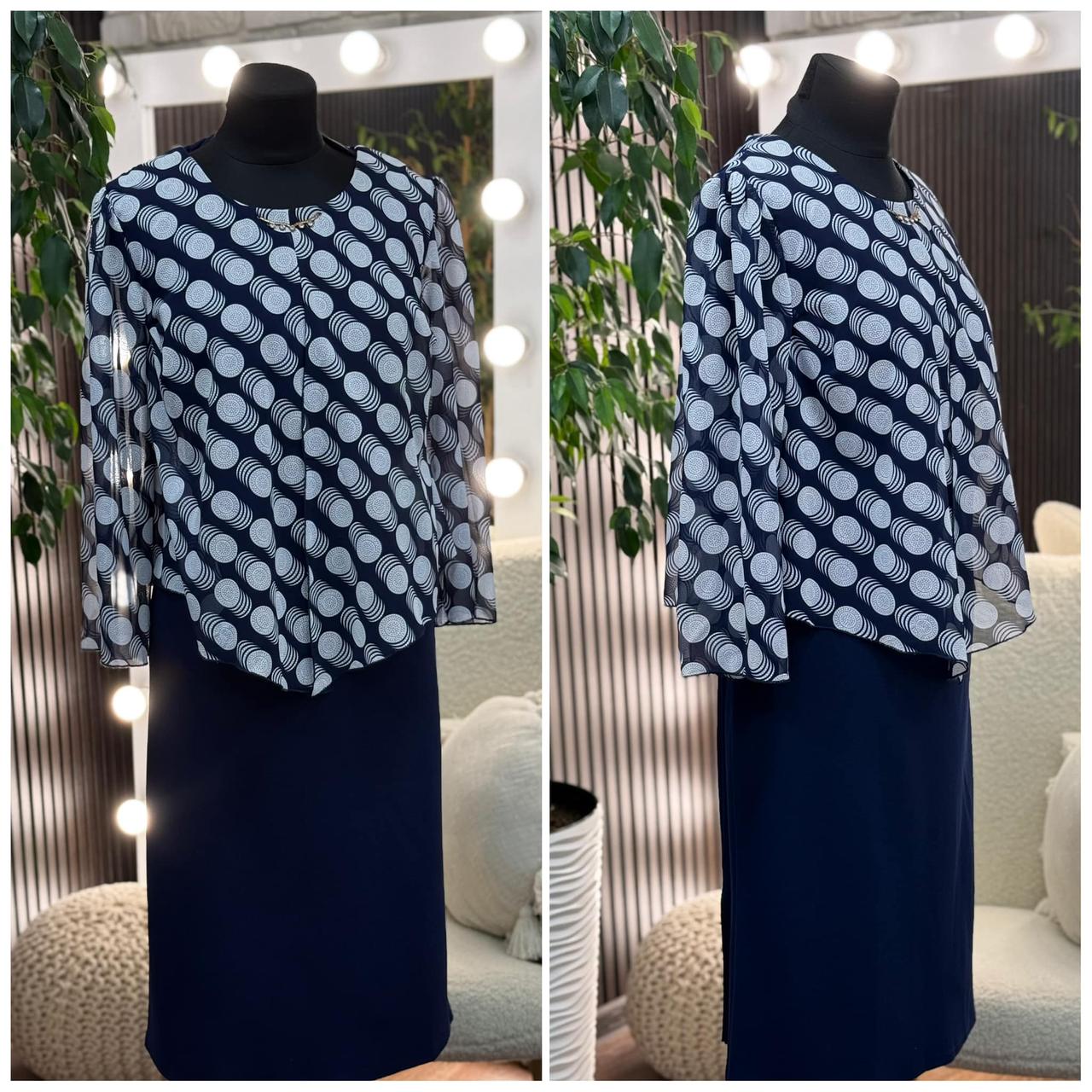 Стильна жіноча сукня, тканина "Креп-Дайвінг" 54, 56, 58 розмір 54