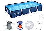 Каркасний басейн Bestway 400 х 211 см 8 в 1 56424, фото 3