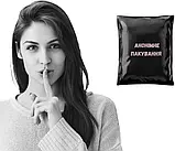 Презервативи One One Flavor Waves Тропічний коктейль 3 шт, фото 4